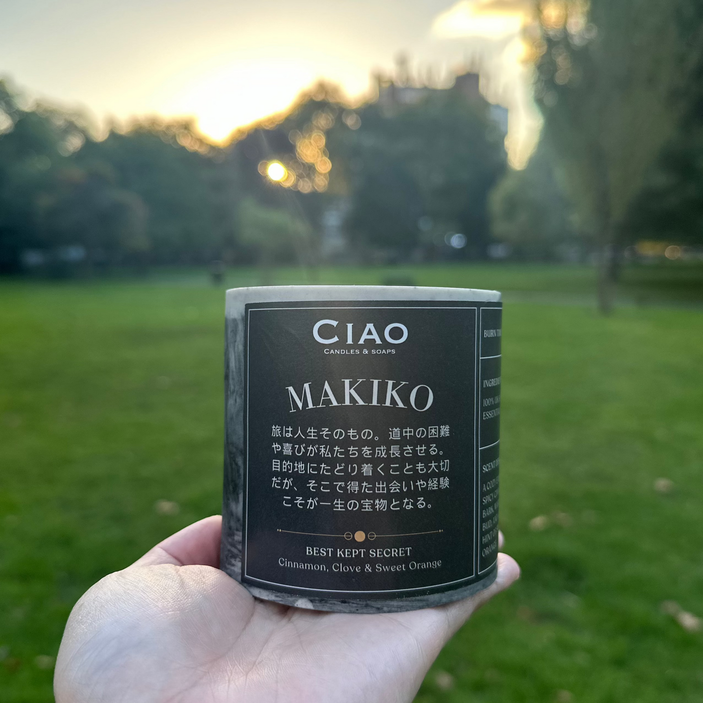 Custom Name Candle